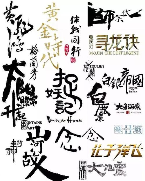 房屋所有权证如何换成不动产权证