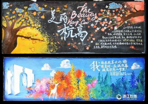 佛罗里达南方大学学历认证购买